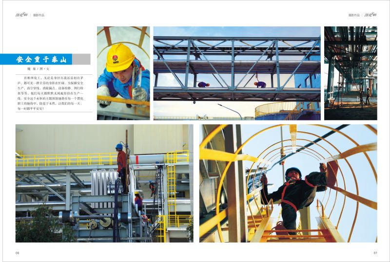 1704866336994159.jpeg 4.jpg