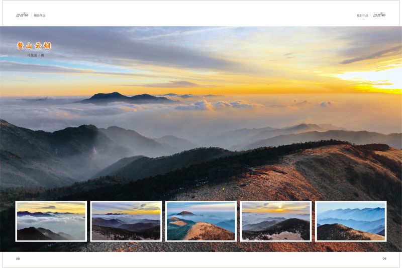 1704866348136072.jpeg 5.jpg