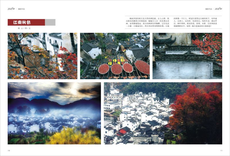 1704866361456127.jpeg 6.jpg