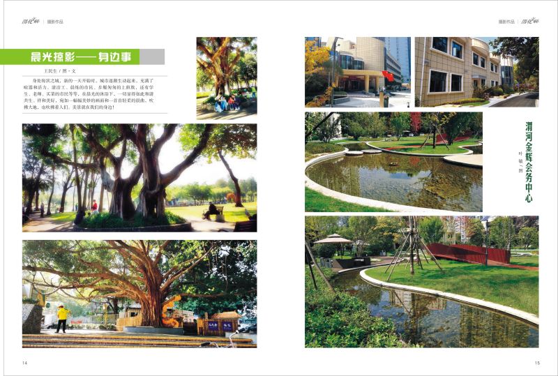 1704866387738812.jpeg 8.jpg