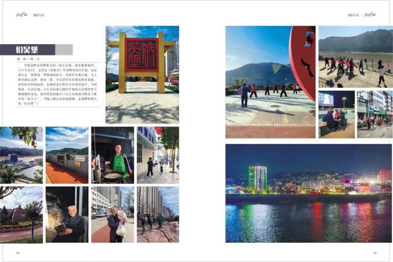 1704866417571751.jpeg 10.jpg