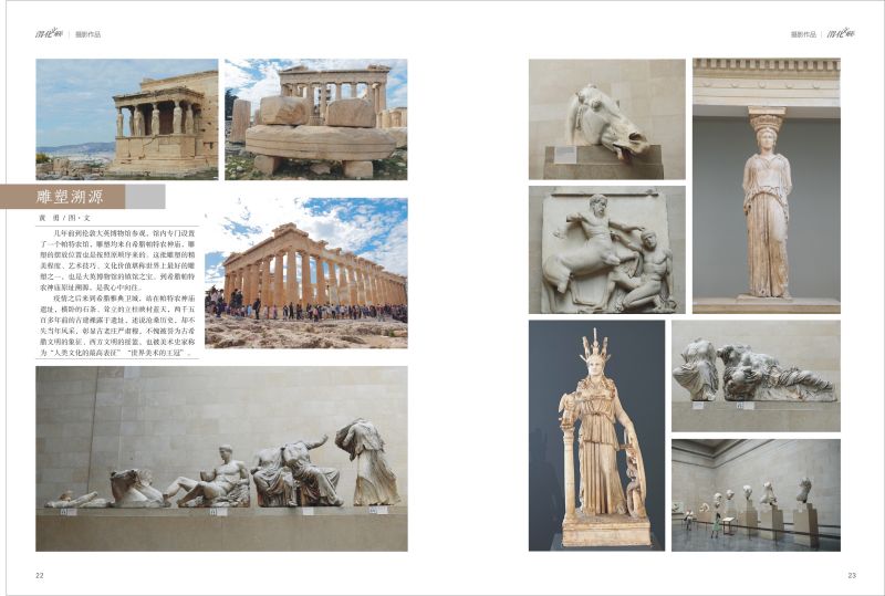 1704866428304813.jpeg 12.jpg