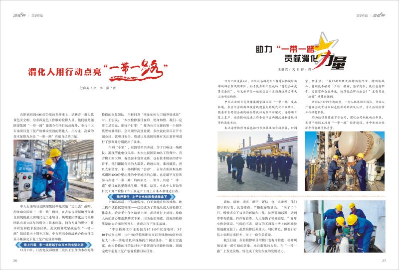 1704866450475249.jpeg 14.jpg