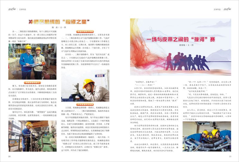 1704866488578112.jpeg 16.jpg