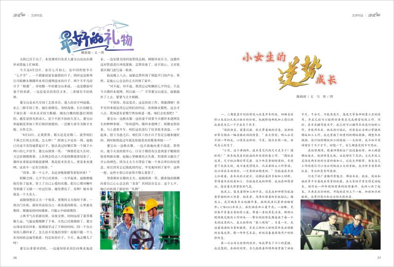 1704866530404152.jpeg 19.jpg