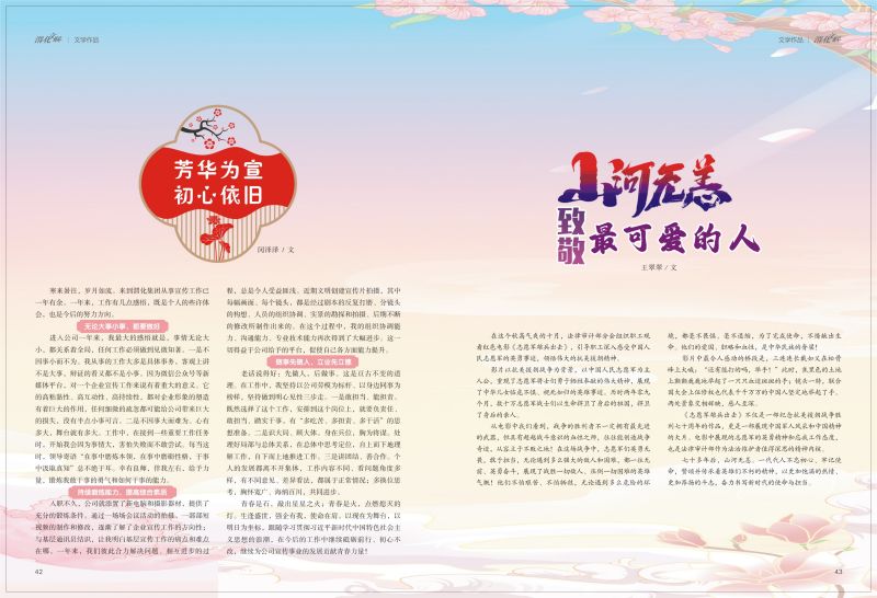 1704866558705272.jpeg 22.jpg