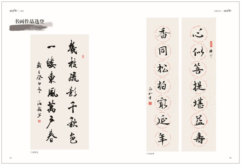 1704866656651187.jpeg 28.jpg