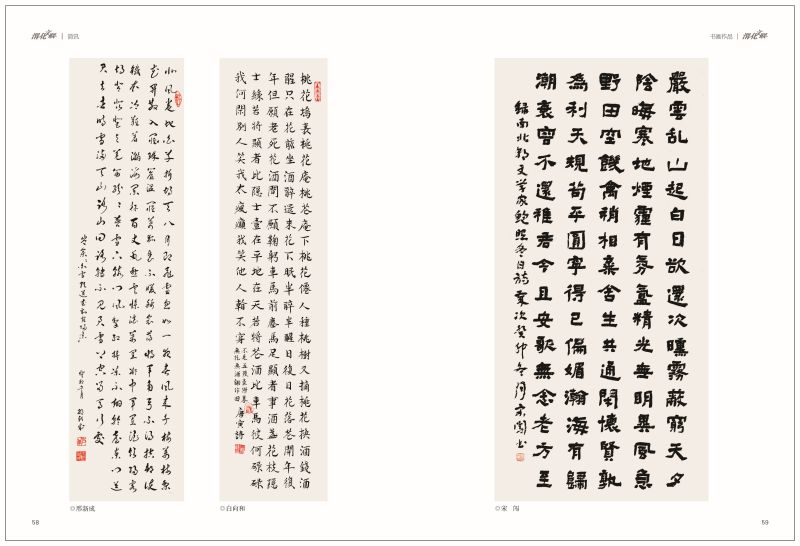 1704866678667574.jpeg 30.jpg