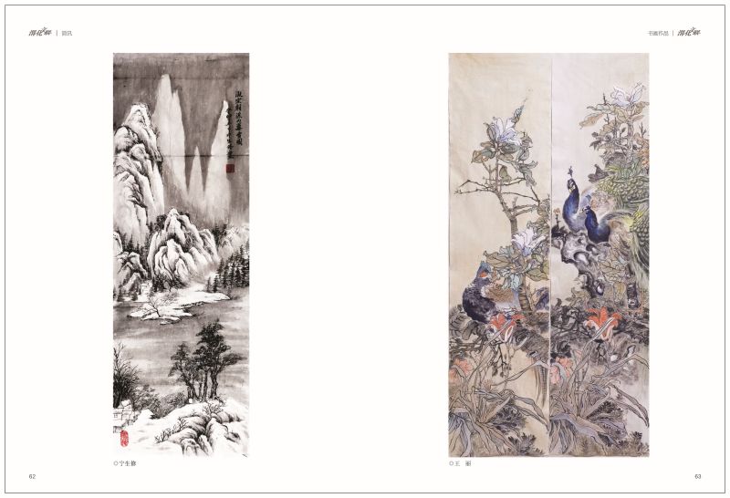 1704866701943601.jpeg 32.jpg