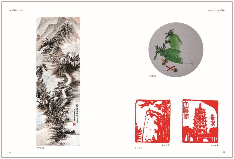 1704866712273697.jpeg 33.jpg