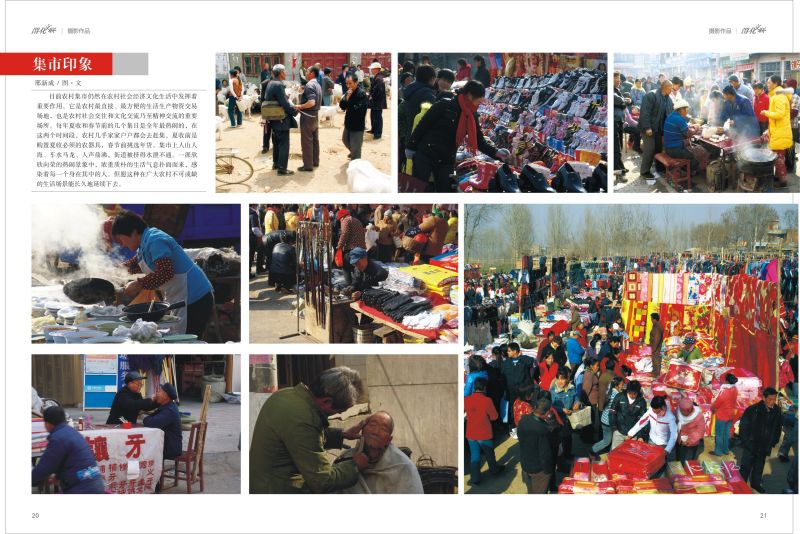 1704866943151582.jpeg 11.jpg