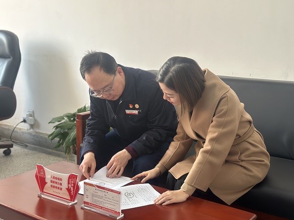 1705193544779828.jpeg 圖片2.jpg