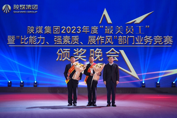 1705305365450635.jpeg 20240114152428_68353.jpg