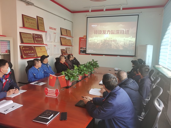 1月16日，尿素車間黨支部開展一月份主題黨日活動1.jpg