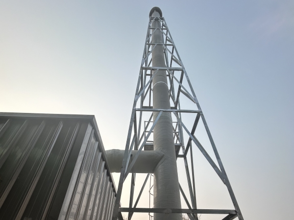 1705547732491819.jpeg 水煤漿添加劑環(huán)保治理設施.jpg