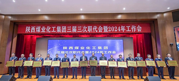 1705881939803789.jpeg 20240121082855_57508.jpg