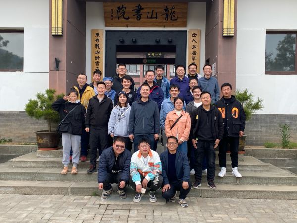 1706487411903996.jpeg 團(tuán)建照片.jpg