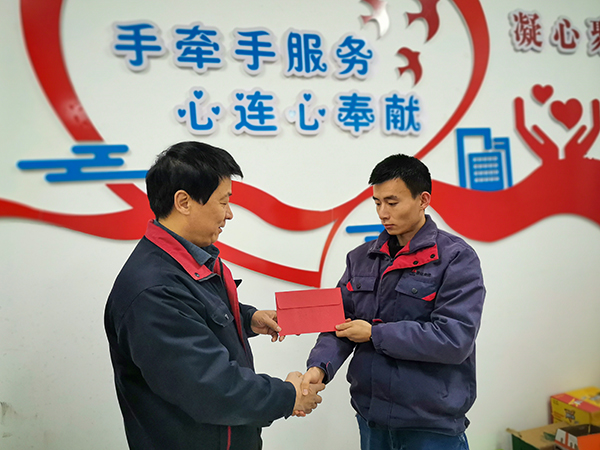 1706524557274836.jpeg 動(dòng)力車間主任姜軍虎給員工生日賀卡.jpg