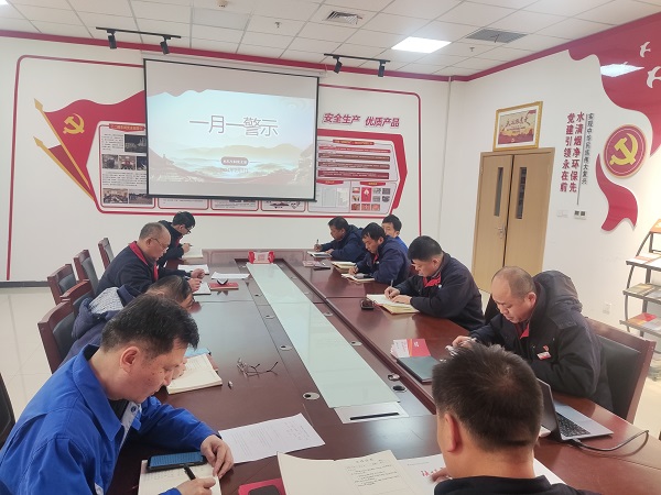 1707301070850546.jpeg 圖3.jpg