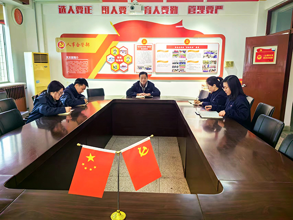 1708226626408857.jpeg 2月18日 人力資源部召開收心工作會.jpg