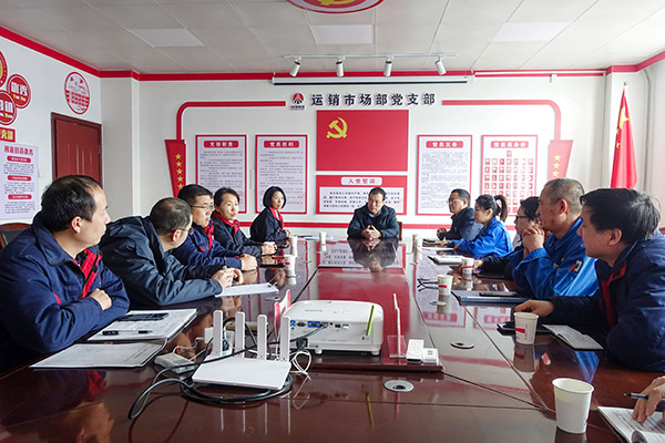 1709695900675653.jpeg 2024年2月28日運銷市場部組織相關單位對提升ERP系統(tǒng)應用問題討論2.jpg