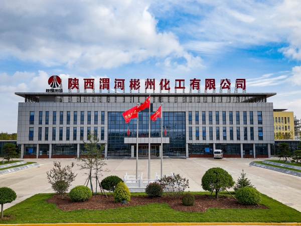 1709771145372358.jpeg 微信圖片_20240307082458.jpg