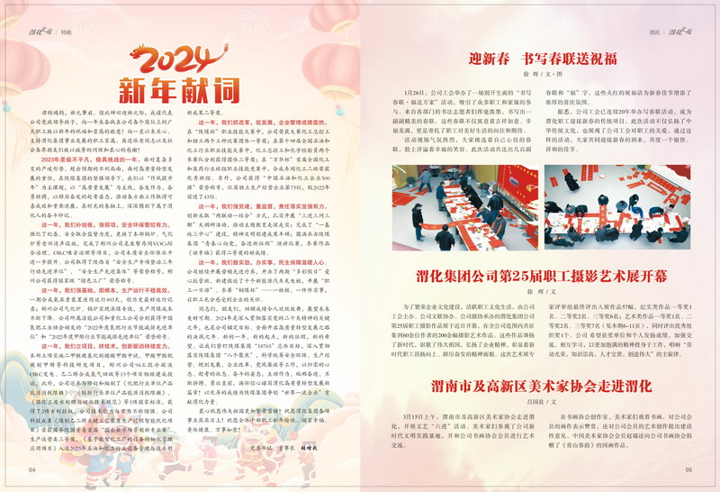 1712447995123125.jpeg 3_resize.jpg