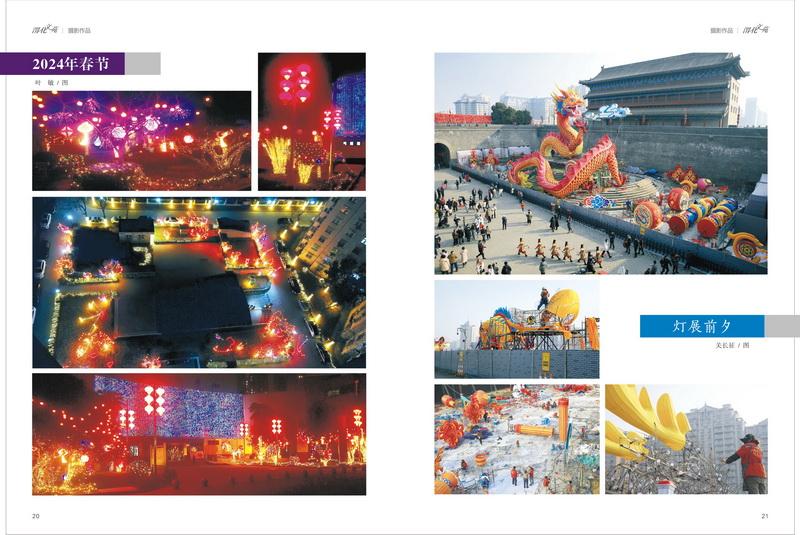 1712448095565055.jpeg 11_resize.jpg