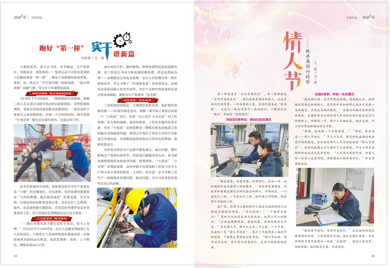 1712448187229285.jpeg 18_resize.jpg