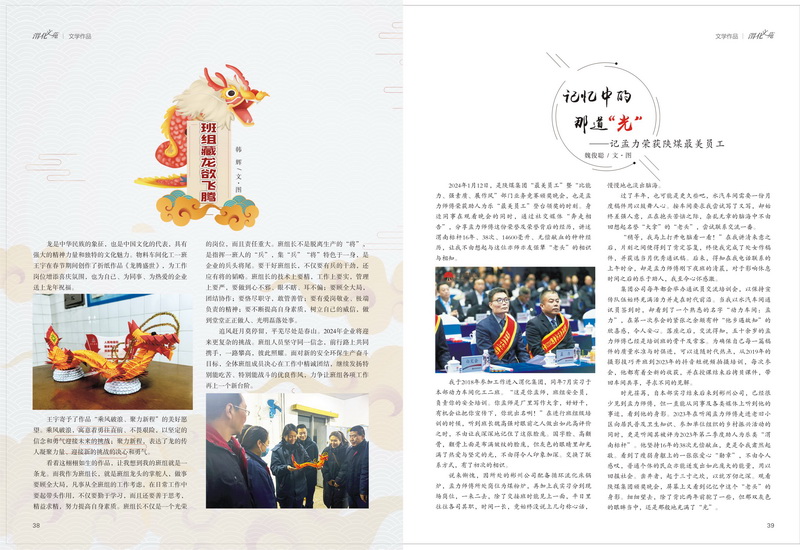 1712448210346777.jpeg 20_resize.jpg