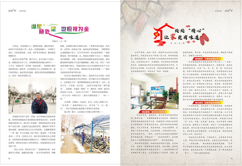 1712448235226111.jpeg 22_resize.jpg