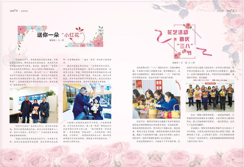 1712448293206987.jpeg 26_resize.jpg