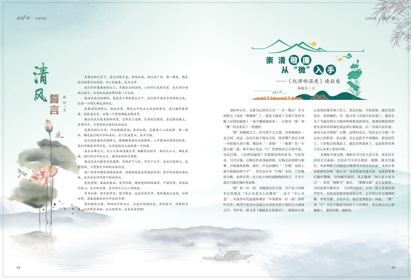 1712448312216863.jpeg 25_resize.jpg