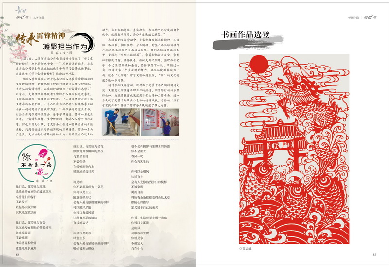 1712448326425347.jpeg 27_resize.jpg