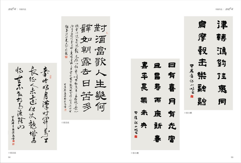 1712448356178015.jpeg 30_resize.jpg