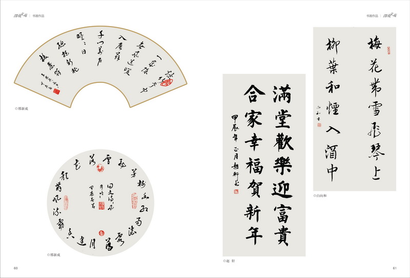 1712448366742327.jpeg 31_resize.jpg