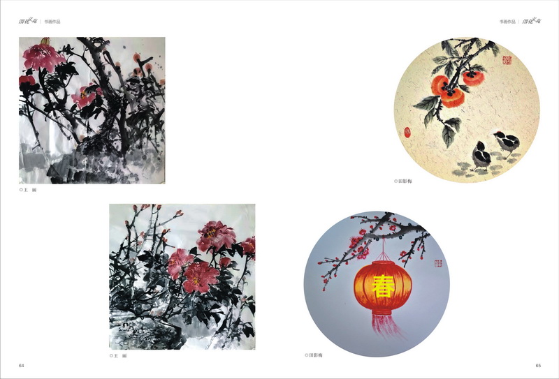 1712448386856447.jpeg 33_resize.jpg