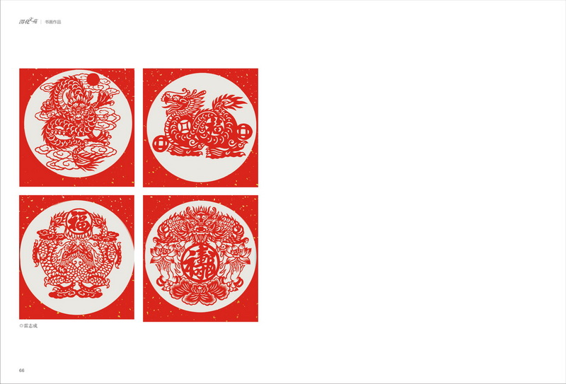 1712448397579084.jpeg 34_resize.jpg