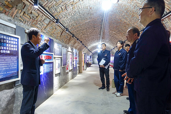 1713170498264871.jpeg 2024年4月13日運(yùn)銷黨支部去蒲陽(yáng)村參觀學(xué)習(xí)2x.jpg