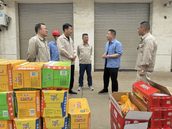 1713239894484420.jpeg 照片1.jpg