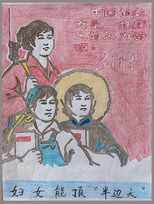 1713420479185928.jpeg 漫畫二等獎水汽車間分會李夢凡1.jpg