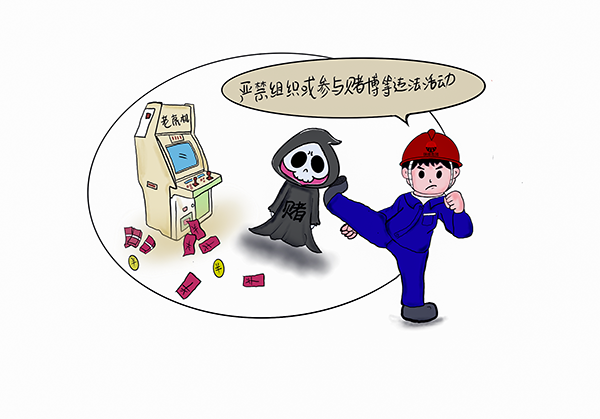 1714385360365586.png 圖二.png