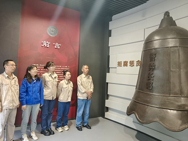 1714464162560092.jpeg 警鐘長(zhǎng)鳴.jpg