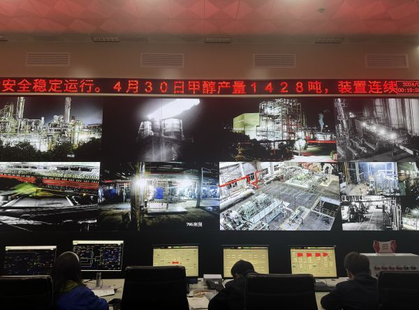 1714540250772517.jpeg 當天實時產(chǎn)量.jpg