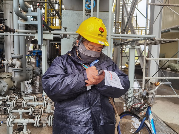 1714779122894304.jpeg 正在填寫數(shù)據(jù).jpg