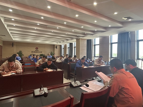 1715645231770402.jpeg 5.13第三片區(qū)黨紀學(xué)習(xí)教育照片3.jpg