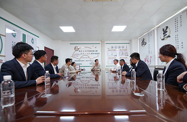 1716102084859045.jpeg 2024年5月16日亞能商伴控股來渭化集團(tuán)交流x5.JPG