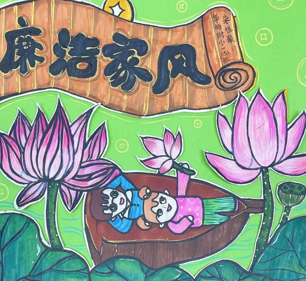 1716255118496026.png 微信圖片_20240521093126.png