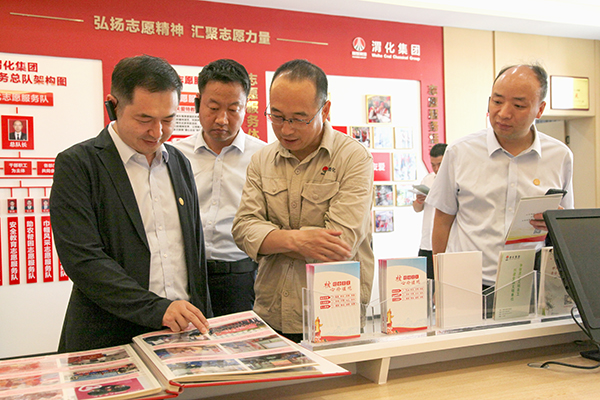 1716422087874291.jpeg IMG_4816 副圖 600.jpg