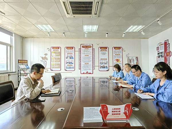 1716860470734883.jpeg 2024.5月招投標(biāo)自查會(huì).jpg